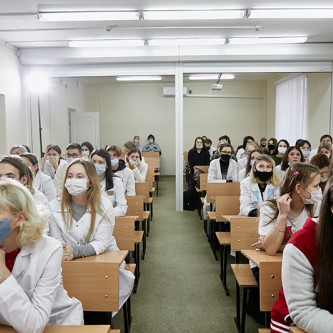 Международный день добровольца 2020