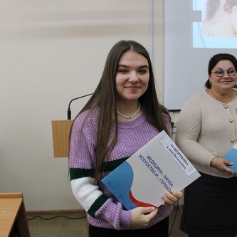 IV ежегодная студенческая конференция-22