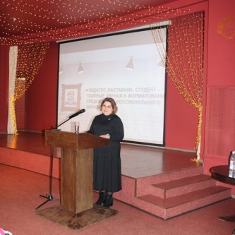 Ежегодная студенческая конференция-23