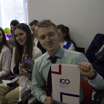 Ежегодная студенческая конференция-24