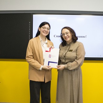 Ежегодная студенческая конференция-24