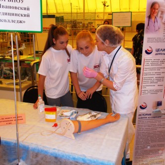 «Трудовое лето. Здоровье и труд рядом идут»